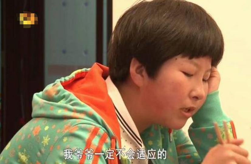 变形计主角今昔对比,变形计主人公高占喜现状