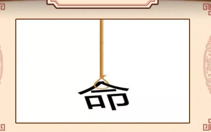 报纸钻石大象和马看图猜成语,30道看图猜成语一次猜个够