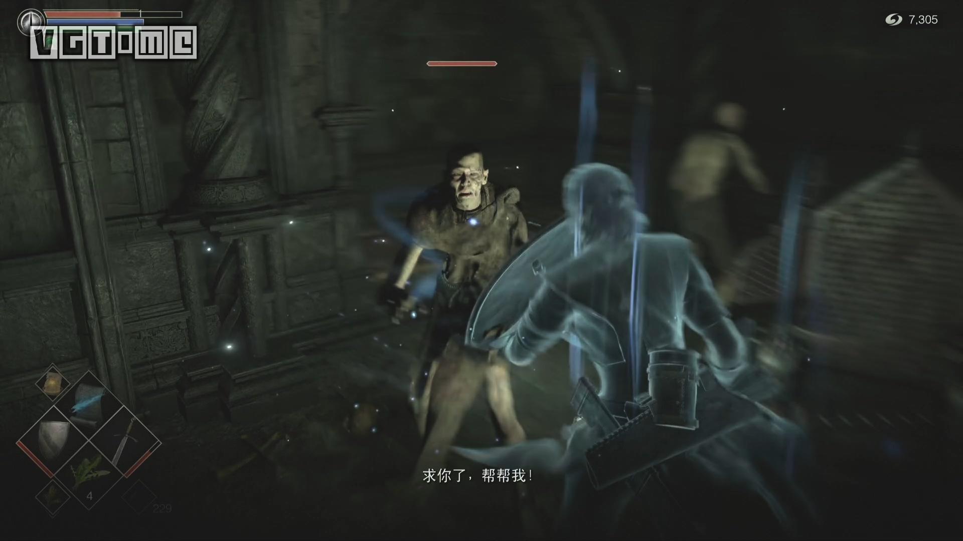 恶魔之魂重制版是ps5独占么,恶魔之魂重制版ps5哪个角色强