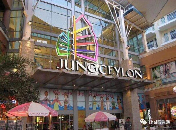 普吉岛顶级海景别墅,普吉岛1100万美元的别墅