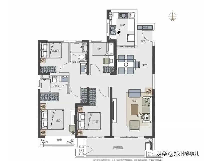 保利天珺128平户型值不值得买,保利天珺有升值空间吗