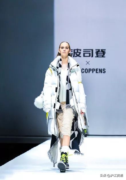 抖森波司登,抖森代言羽绒服