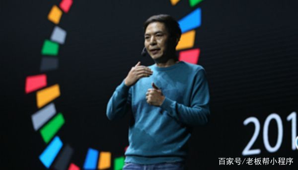 小程序全部功能大全,什么是小程序详细介绍