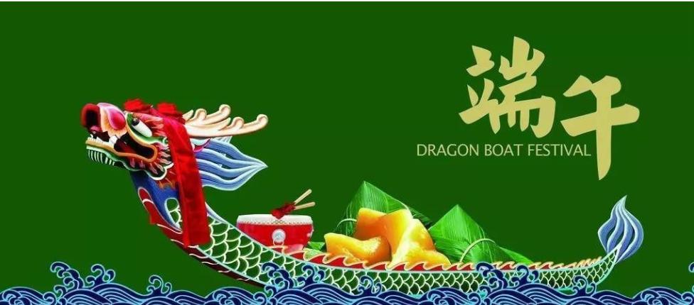 端午节再谈韩国剽窃文化申遗，咱们中国的好玩意要怎么防止被偷？