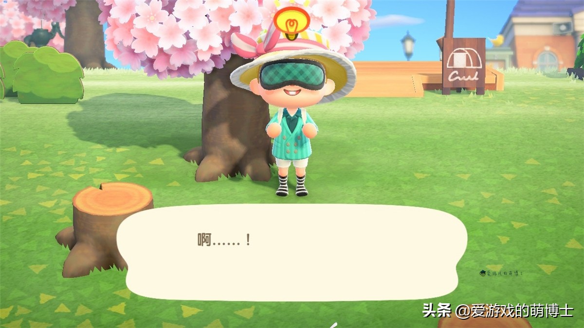 动物森友会怎么获得黄金装备,动物森友会高级斧头手册怎么获得