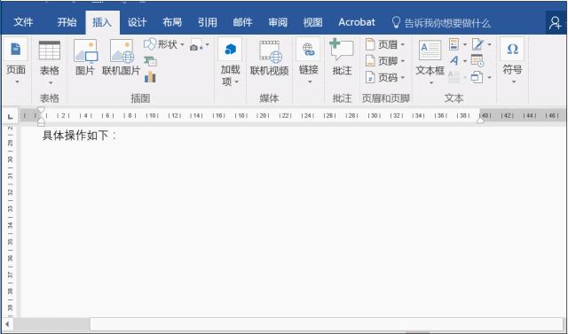 怎么在口字里面打数字,怎么快速打word文档