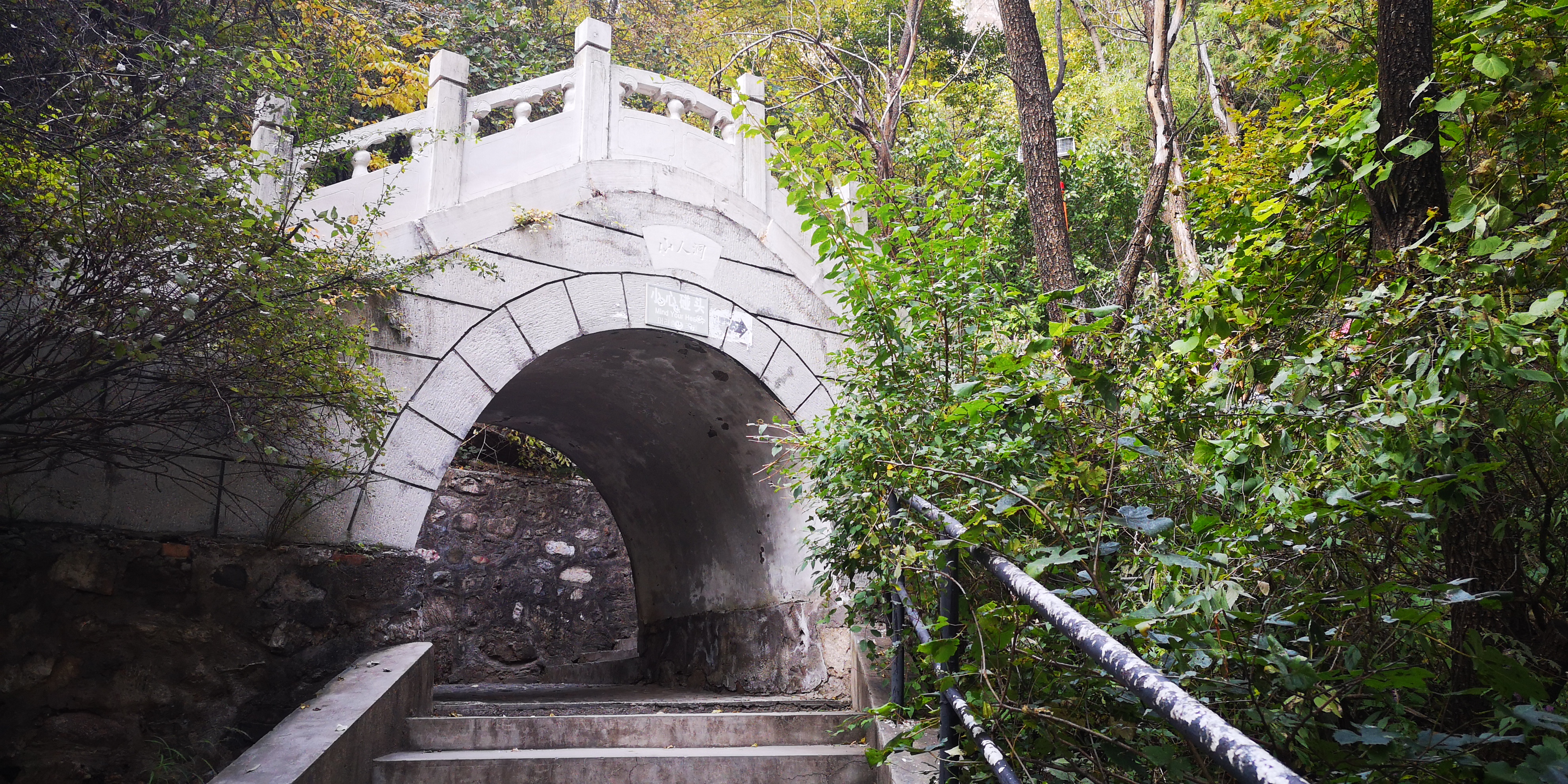 龙庆峡坐船,北京龙庆峡旅游攻略