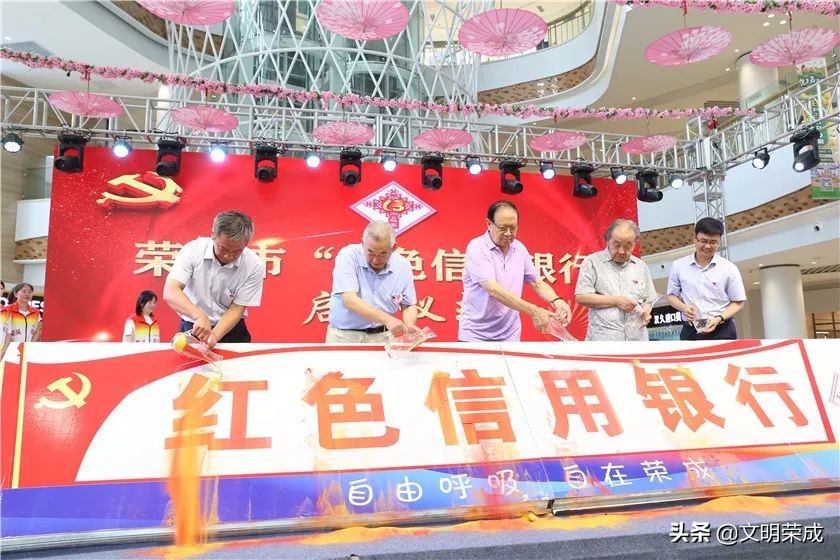 乡村治理三维度,聚焦乡村治理