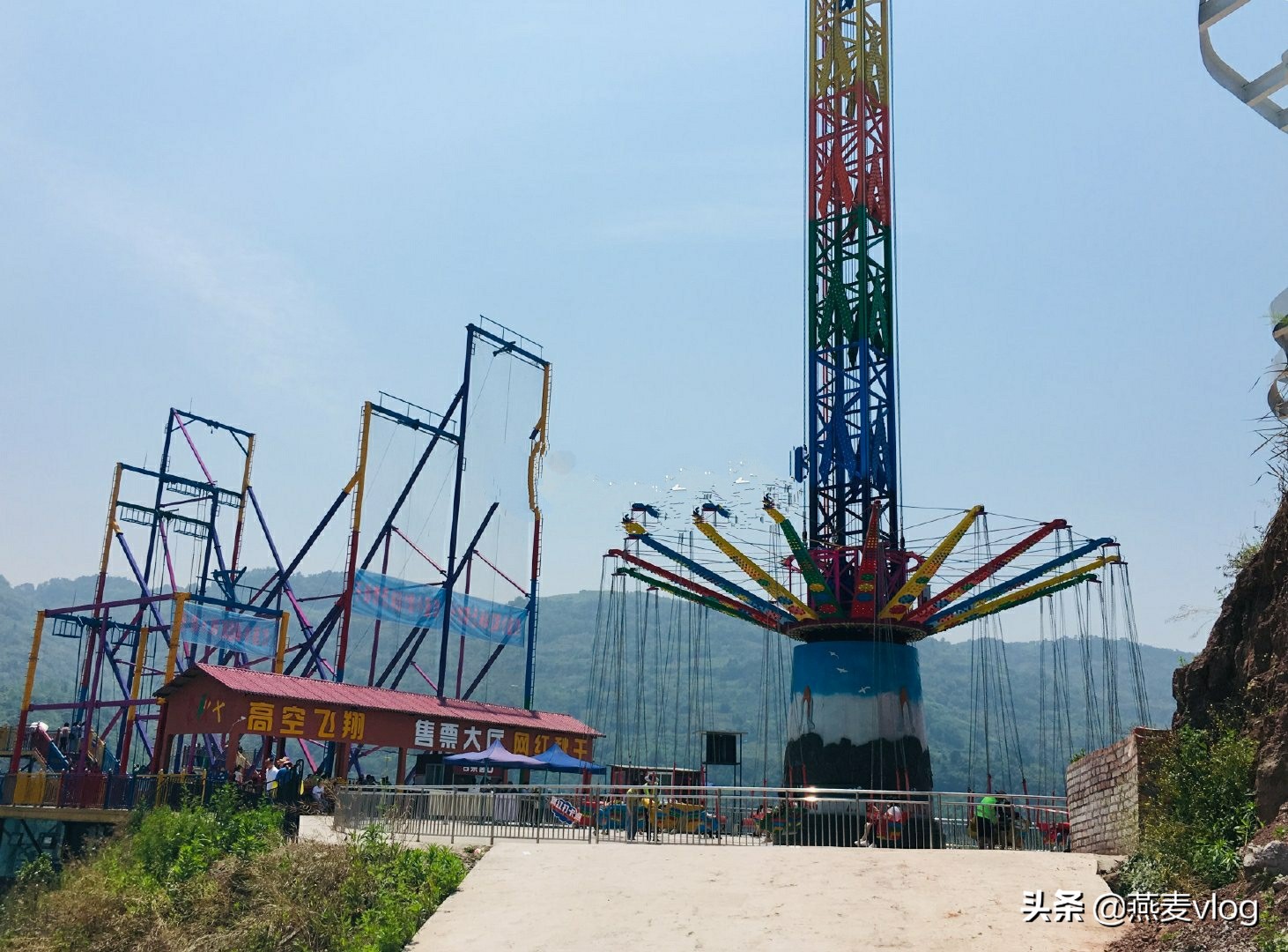 美心洋人街红酒小镇火锅,美心红酒小镇洋人街大摆锤