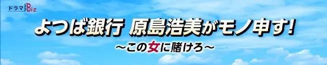 2019完整电视剧,2019冬剧场动画