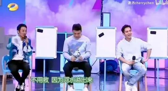 李维嘉和谢娜快本一队,快本主持人李维嘉