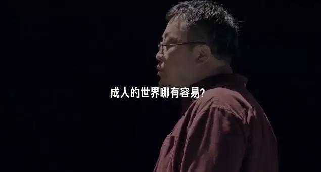 你的2019该如何盘点?知乎超燃短片,引发全民共情
