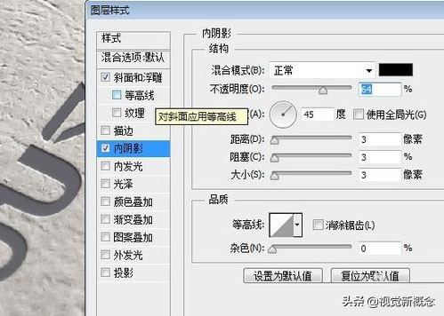 photoshop做logo设计教程2021,photoshop制作徽标