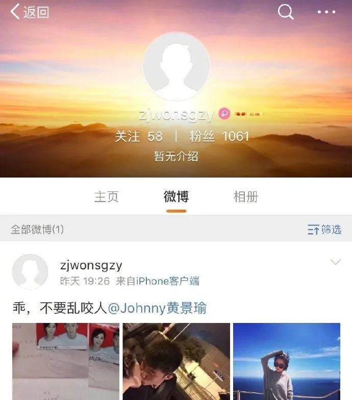 被绿又被打？还为爱自杀？至于吗