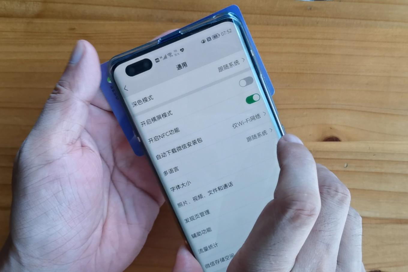 如何用手机支付宝给公交卡充值,用手机给公交卡充值操作办法