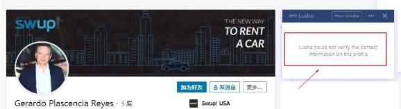 怎样通过企业邮箱找客户,邮箱查找工具