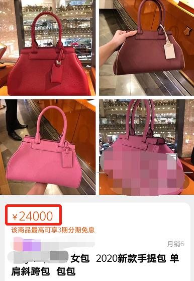 范冰冰穿宽松卫衣高调现身机场,范冰冰现身机场秀红宝石戒指