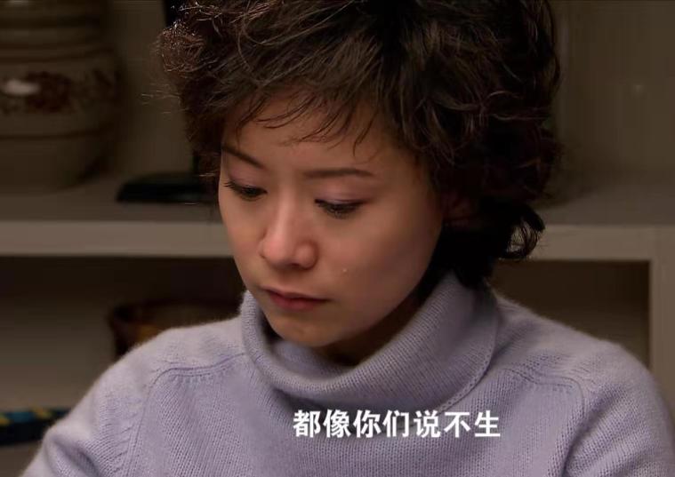 《双面胶》揭示婚姻真相：无论嫁给谁，女人都要坚守住这3个底线