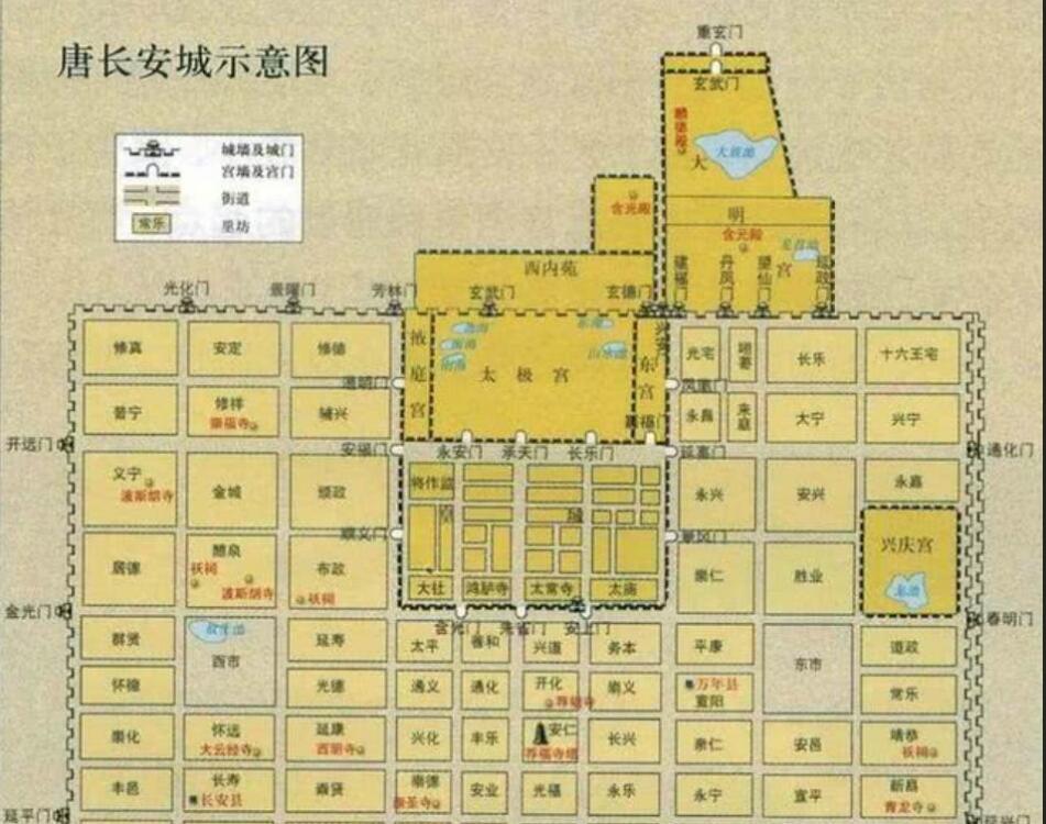 唐隆之变视频,唐隆之变纪录片