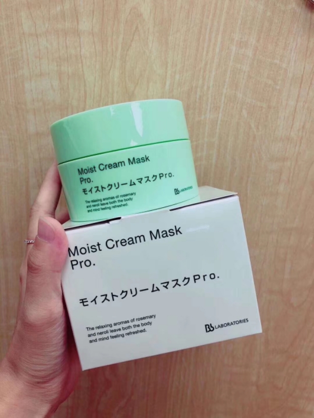 睡眠面膜成分安全好用推荐,好用的睡眠面膜推荐