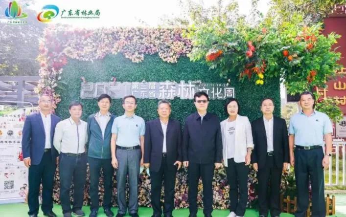 湾TALK早八点：11.24·你的湾区早班车