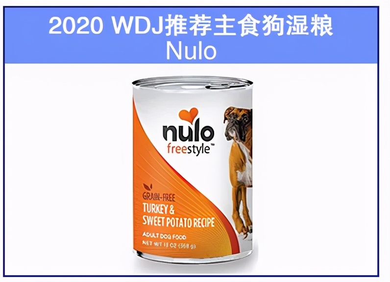 wdj狗粮湿粮,wdj推荐的狗粮排行榜