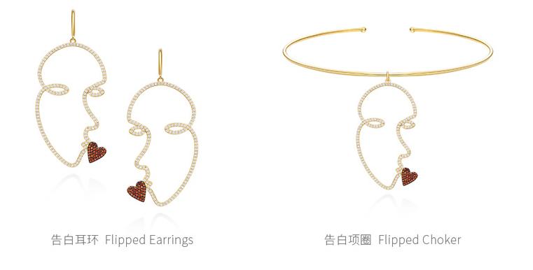 中国风的小众首饰品牌,有什么小众牌子的首饰