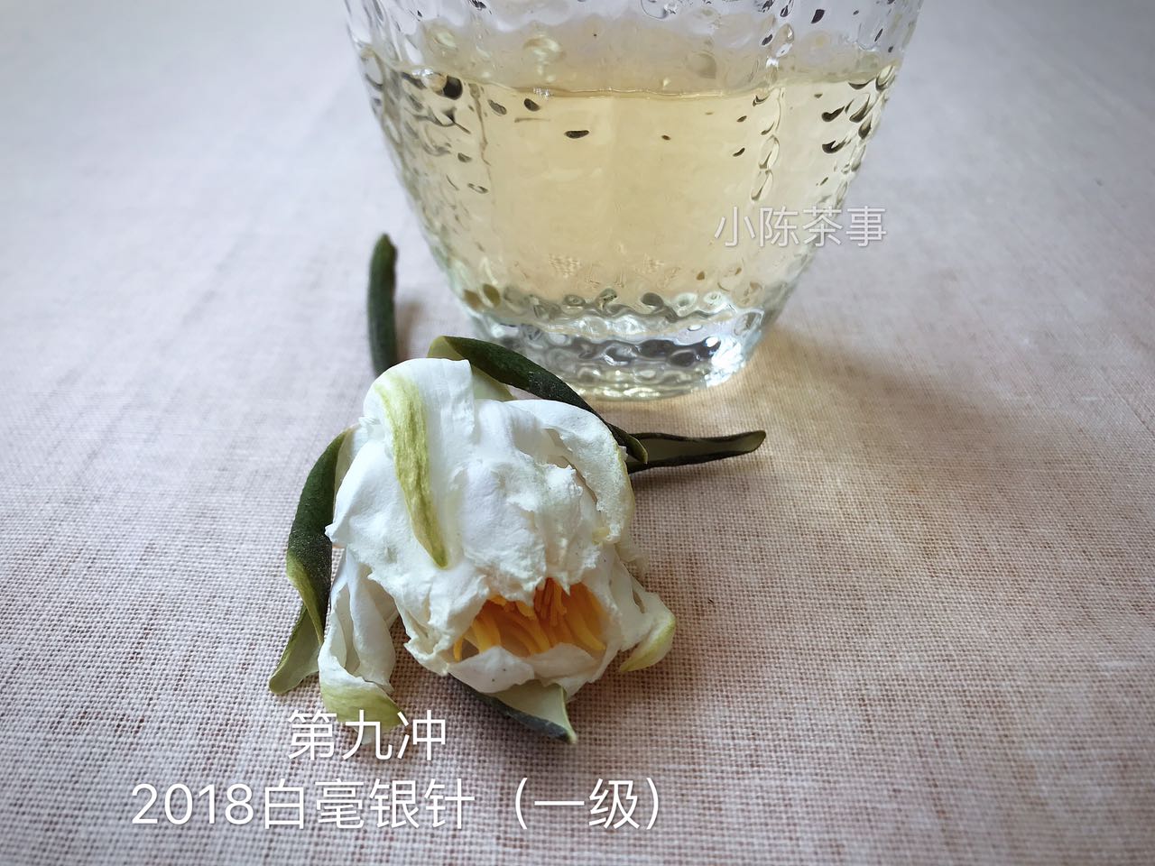 必懂的20个茶叶冷知识,五点冷知识