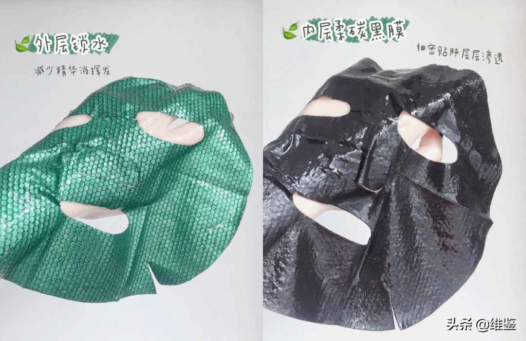 被坑的网红面膜,面膜黑榜来了这些网红面膜都是坑