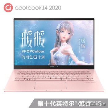 联想4千到5千的笔记本推荐,求推荐一款两三千的笔记本电脑