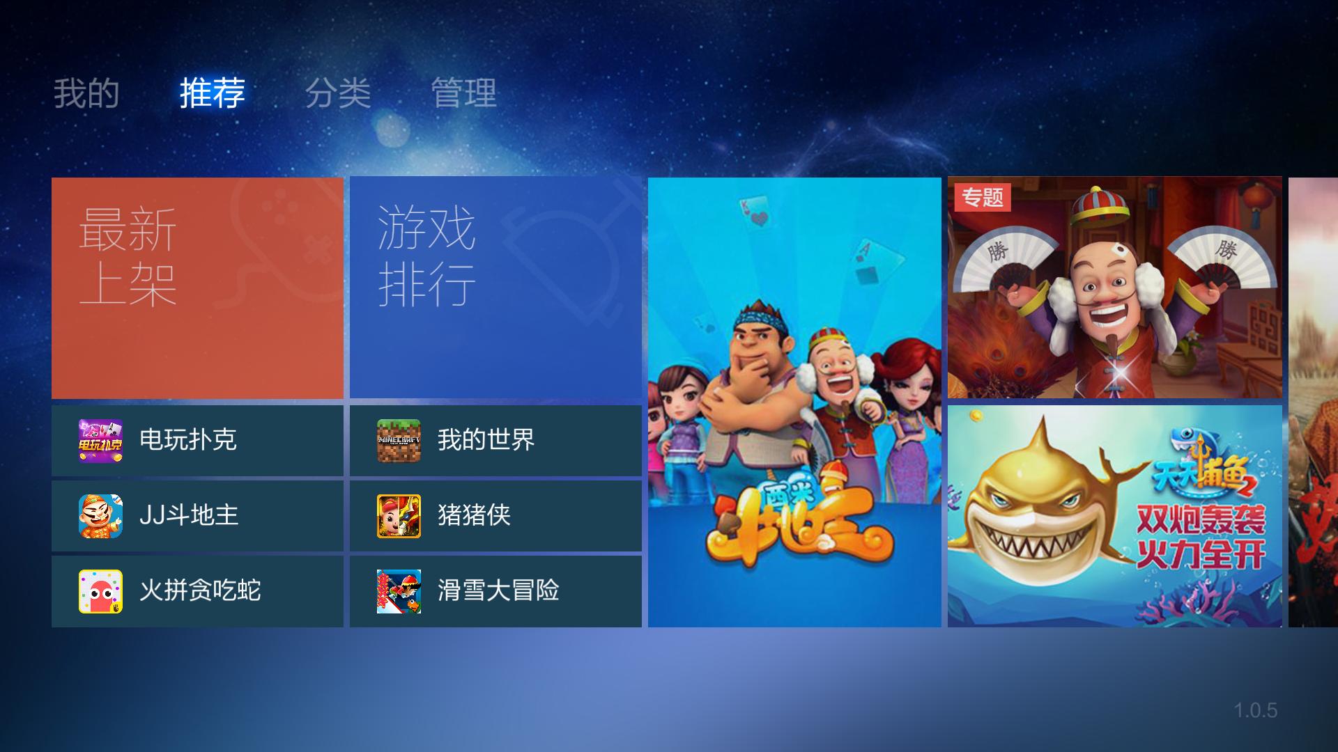 泰捷we40有哪些优势,泰捷we40和we40升级版区别