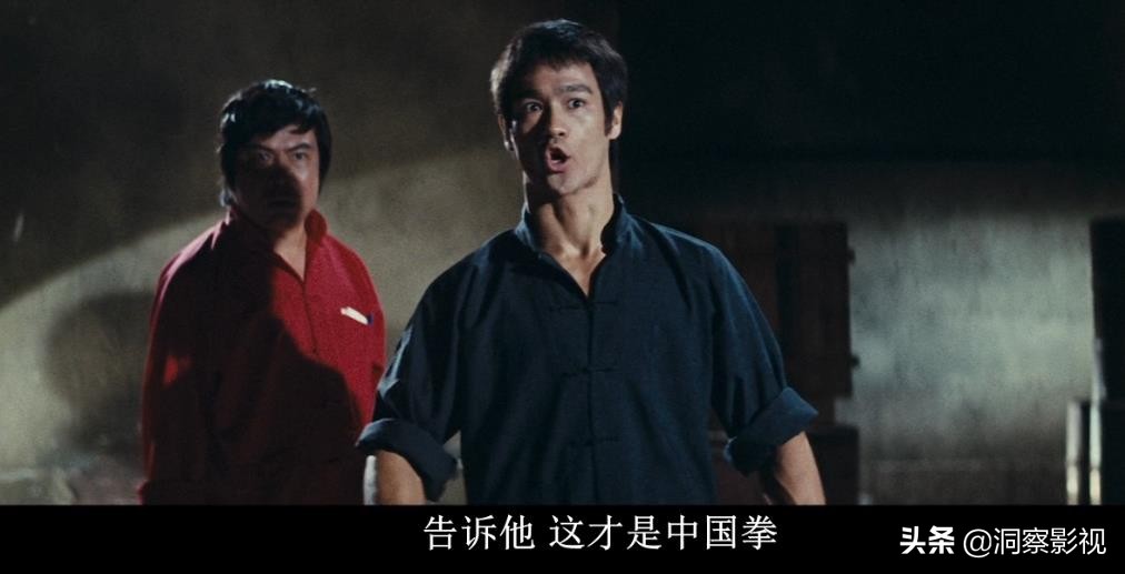 李小龙猛龙过江40集大结局,花6块6看完的视频