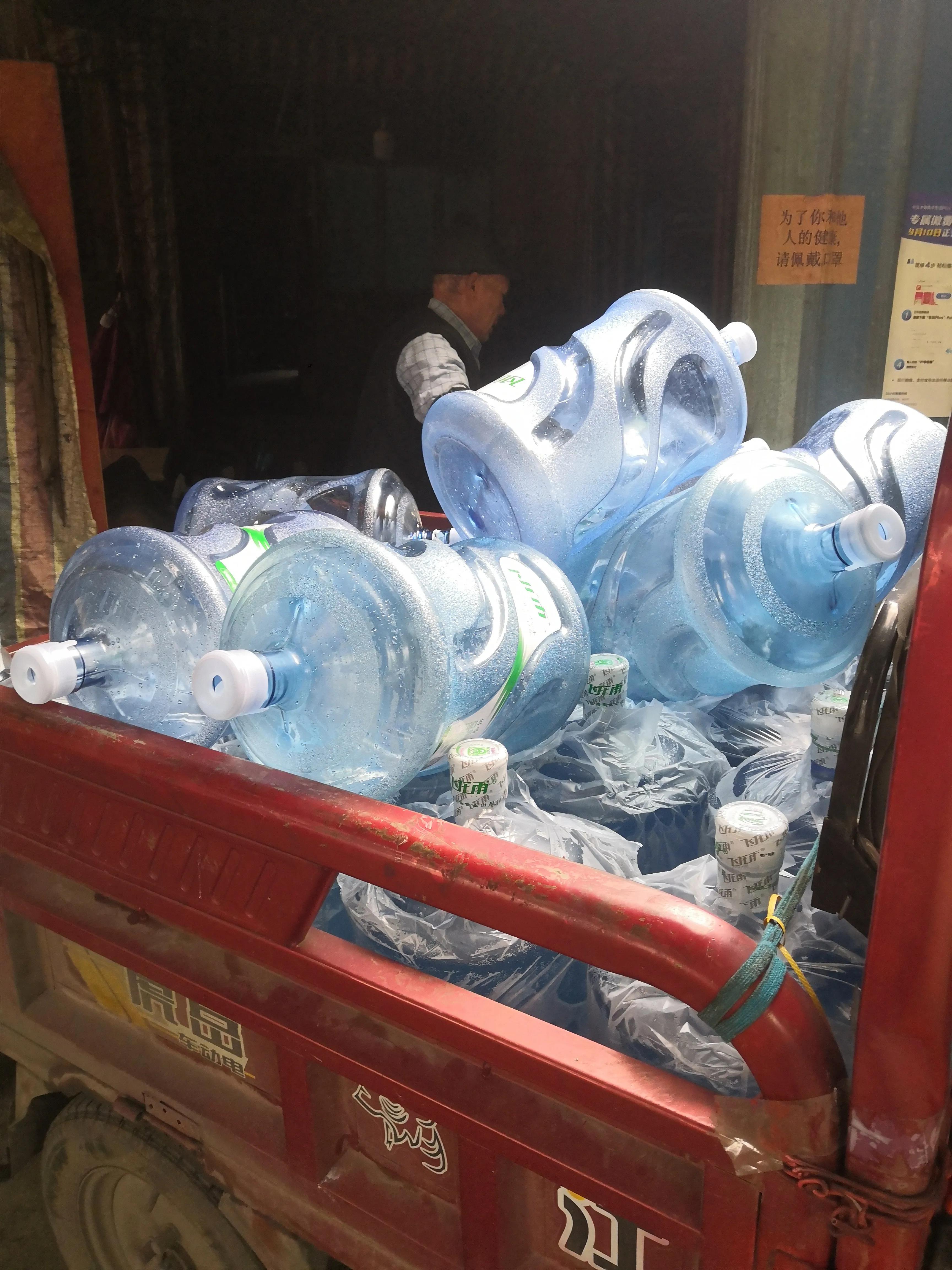 吃亏是福的原则,吃亏是福易经