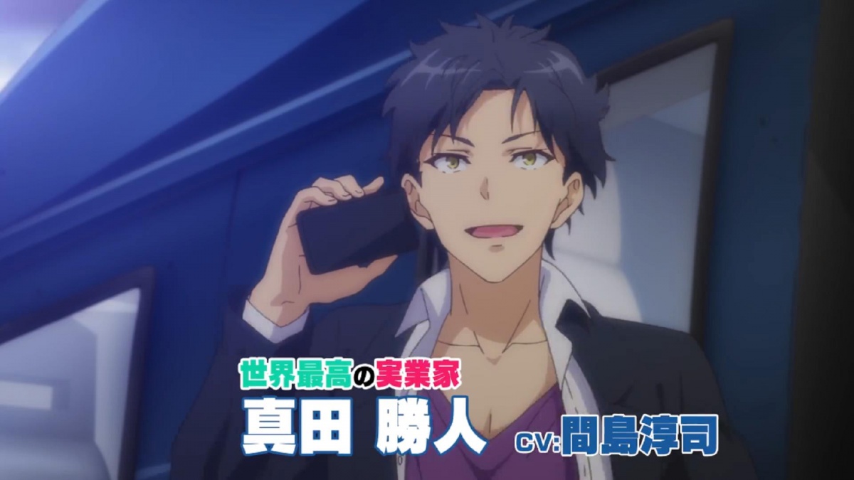 忍不住了！这部绝对就是十月新番中最尬最降智的作品吧？