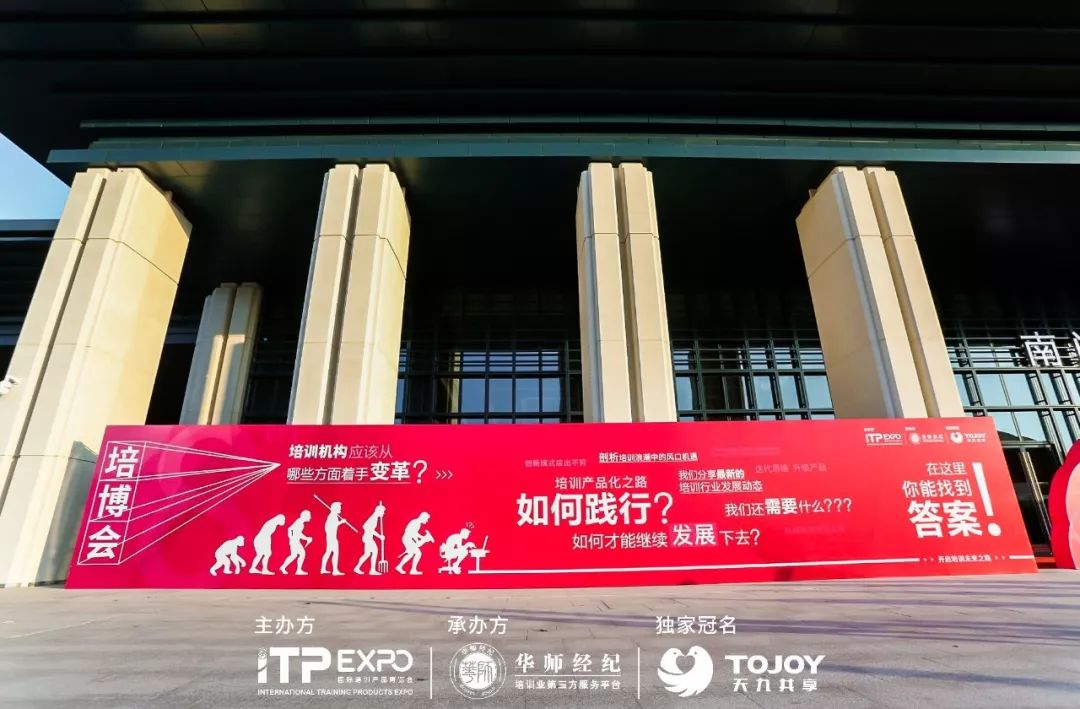 华师经纪历程,华师经纪最新排名