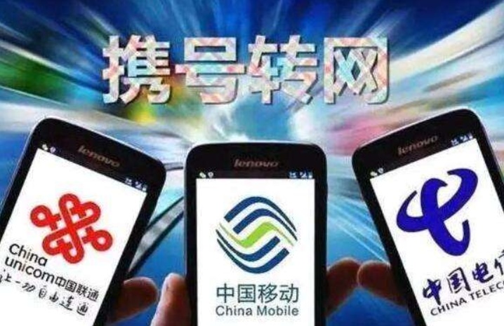 移动8元套餐跟88元套餐的区别,中国移动88元套餐取消了吗