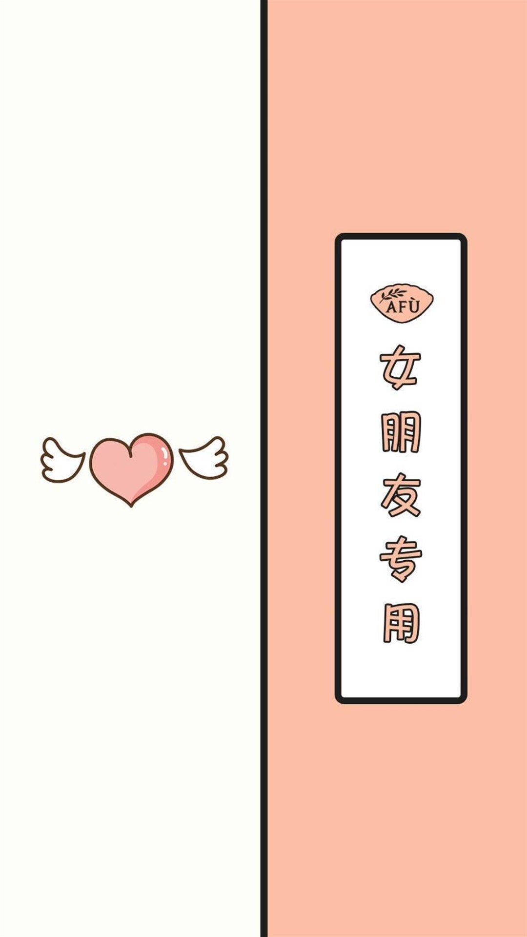 微信聊天背景壁纸,聊天背景壁纸图片少女心