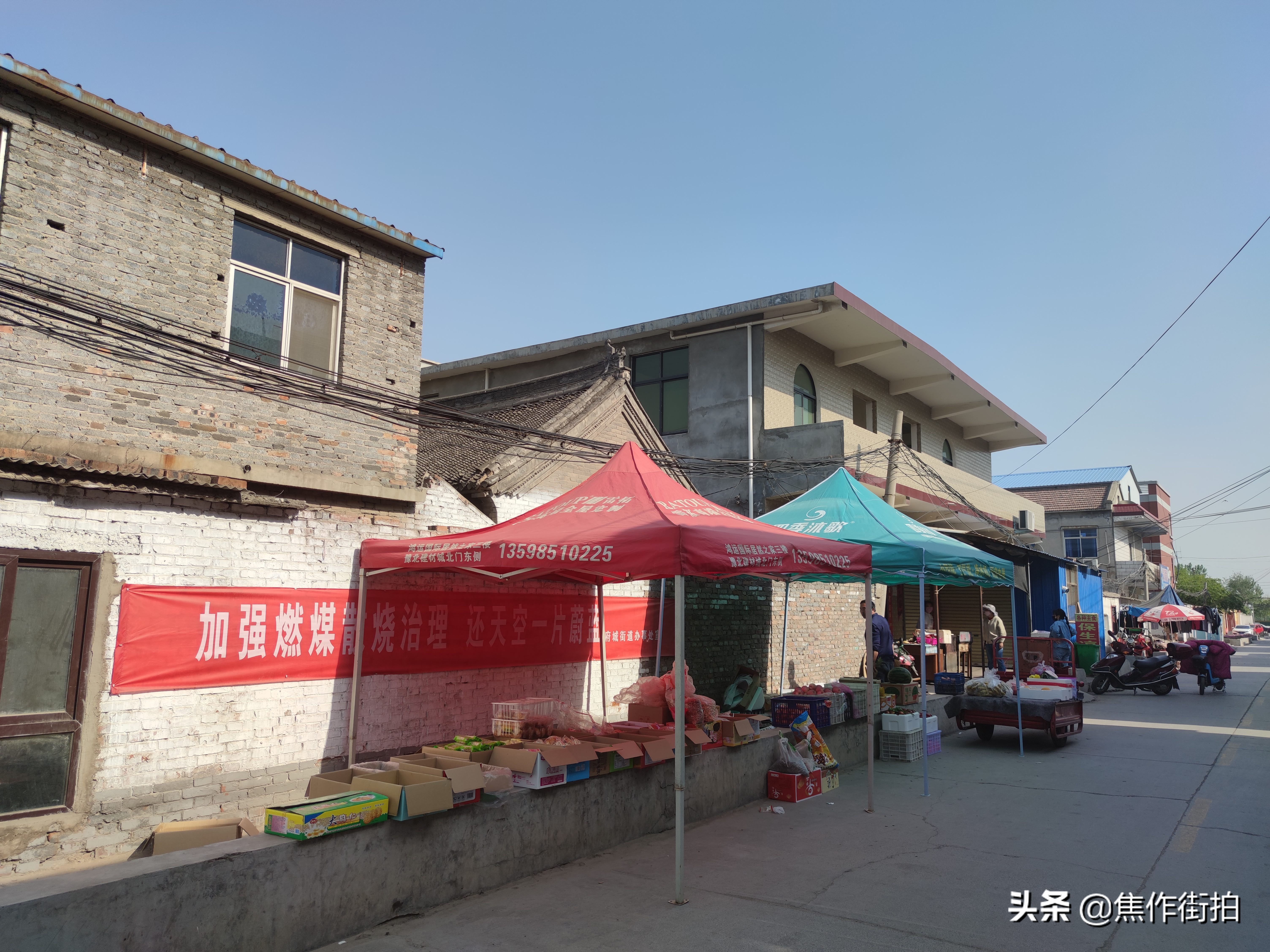 焦作美丽乡村排行榜,焦作市区风景街拍