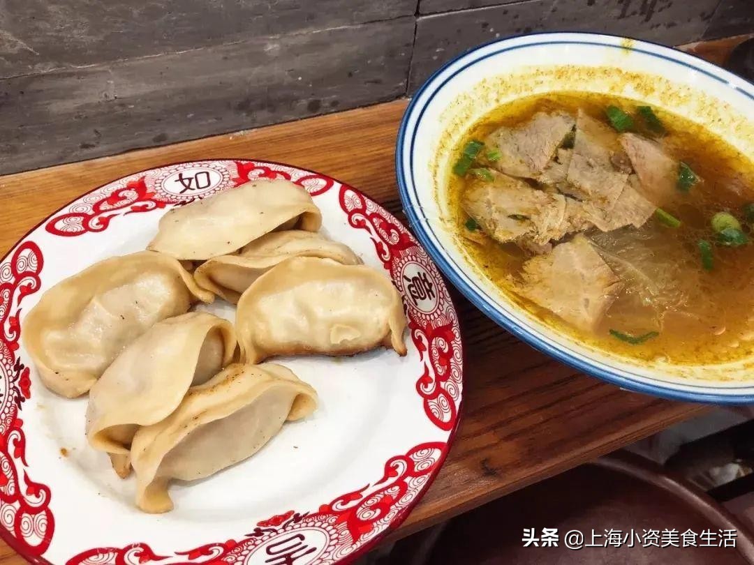 锅贴评测,锅贴魔都探店