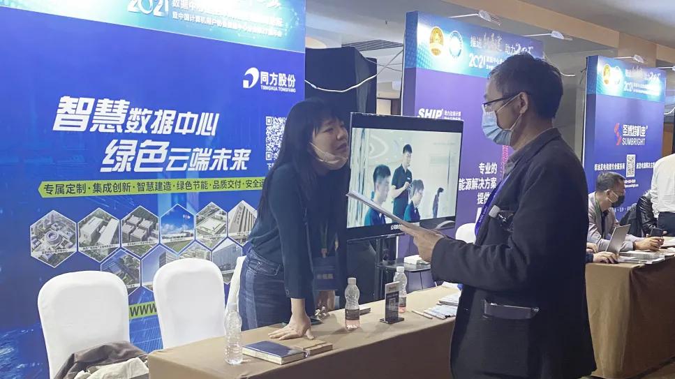 物联网和数字孪生,物联网与数字孪生应用案例