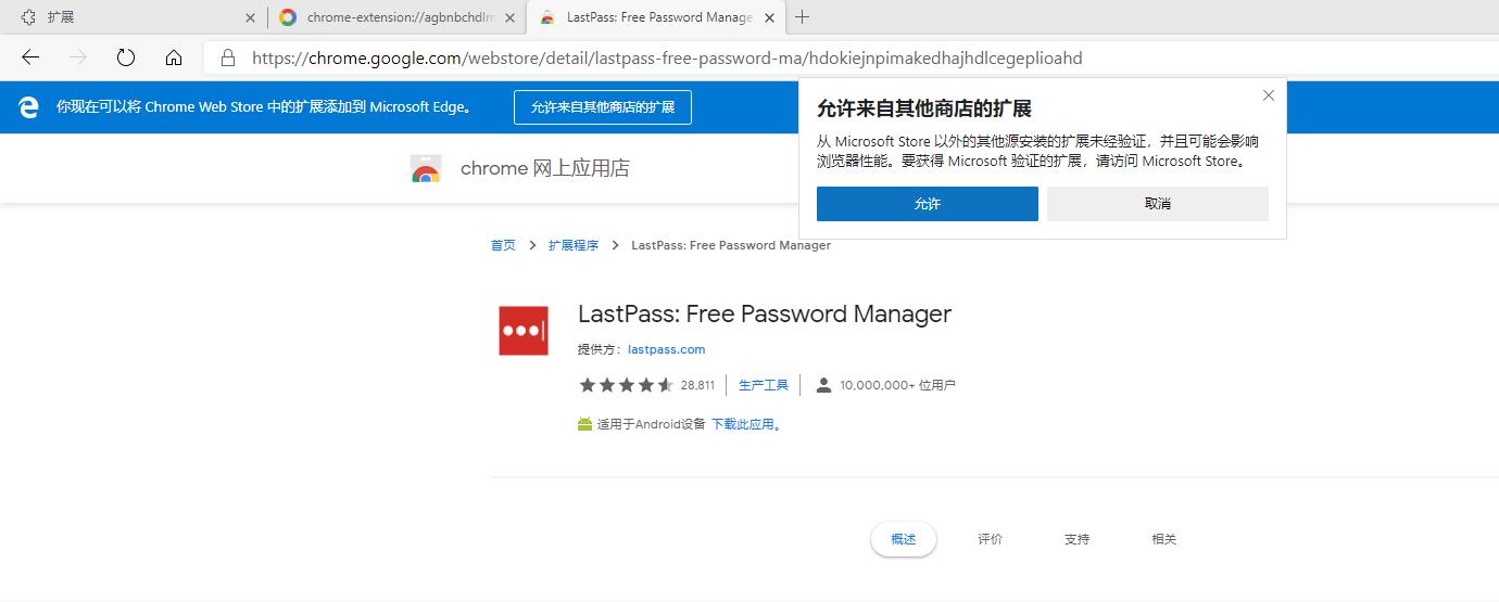 chrome优化最好的浏览器是哪个,谷歌浏览器最好用的网页