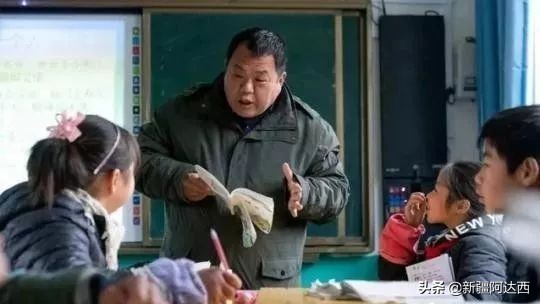 2020年1月27日新疆时政要闻,7月1日新疆新闻重点内容