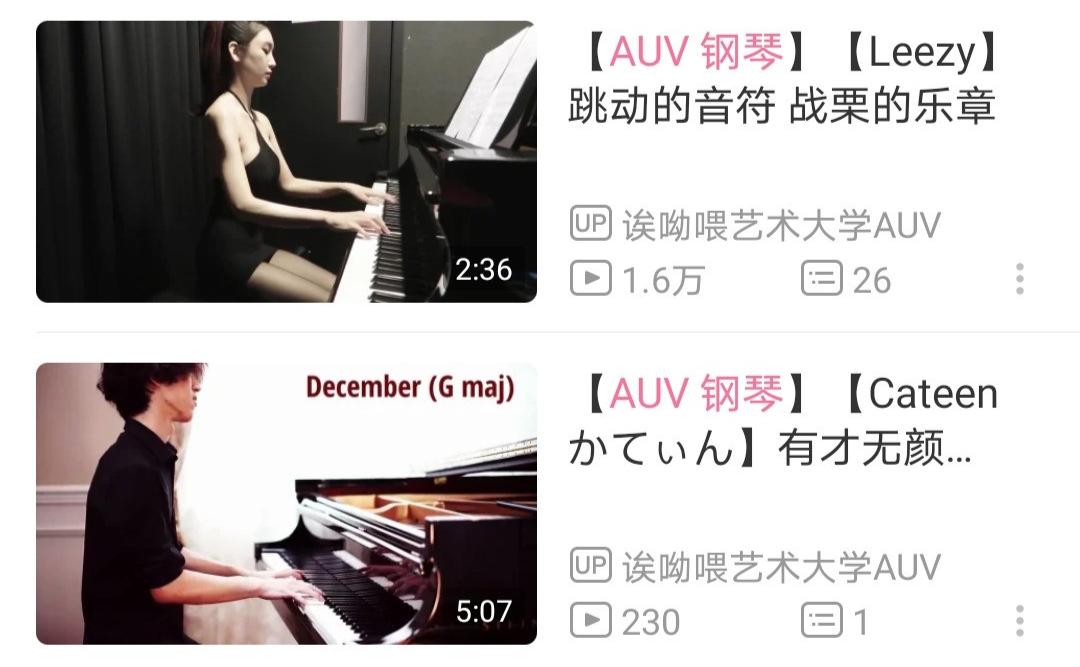 众所周知b站,众所周知b站是一个学习的网站