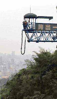 最新白云山风景区攻略,广州白云山野采好去处
