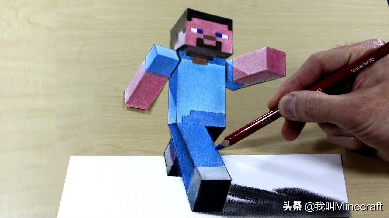 我的世界错觉现象,我的世界错觉图