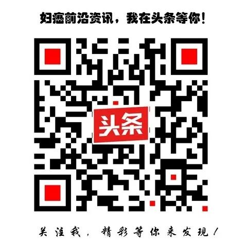 痛经的美感,痛经的奇异事件