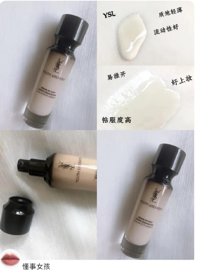 怎么对比粉底液有没有暗沉,买粉底液怎样试色比较好