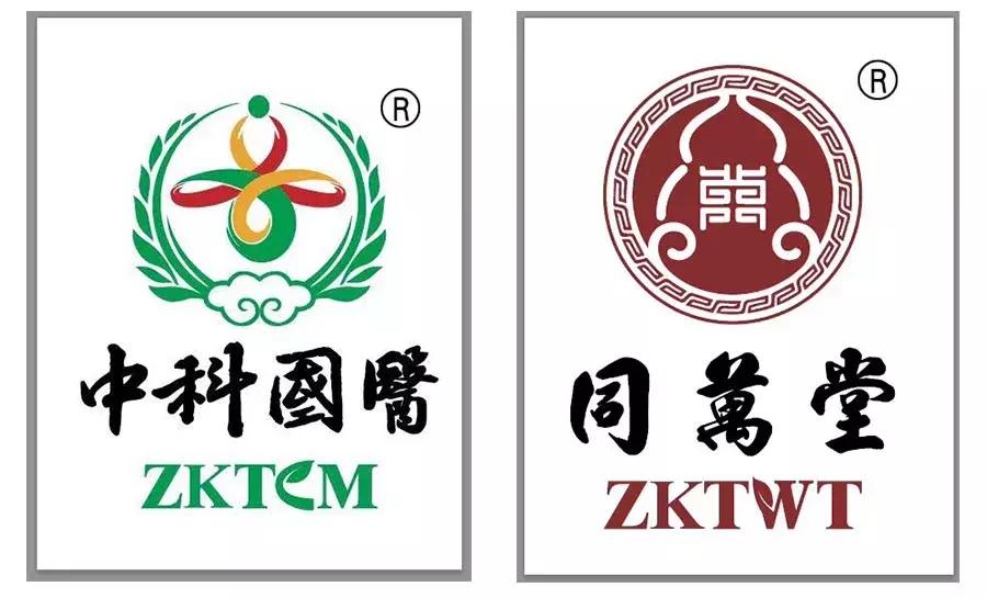 中科国医与濮仁茶行签约，濮仁茶行的普洱茶褐素居然可以当黄金卖