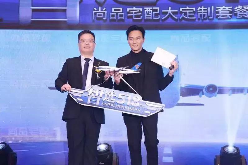 泛家居行业经理人,泛家居优秀职业经理人