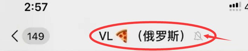 被爆塌房却吸粉，直言不在意粉丝，民选“c位”利路修凭什么火？